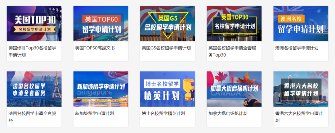 1676365564975573.png 课程产品.png