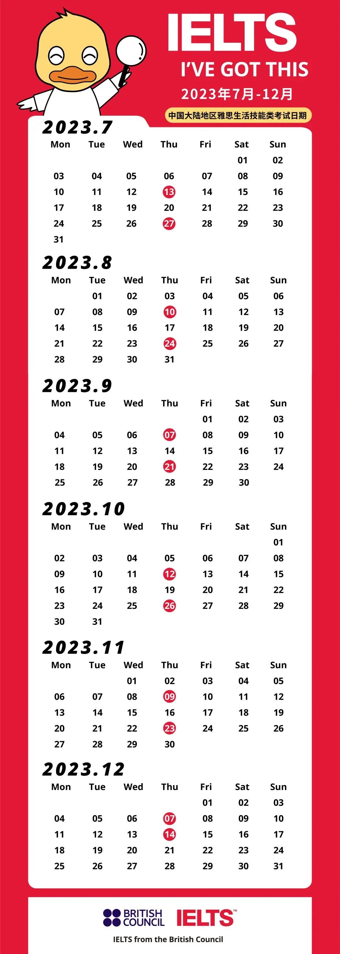 1679556054927862.jpg 2.jpg