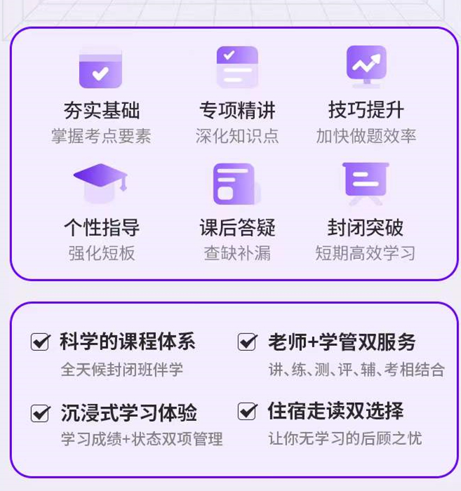 1682061526262378.jpg 亮点.jpg