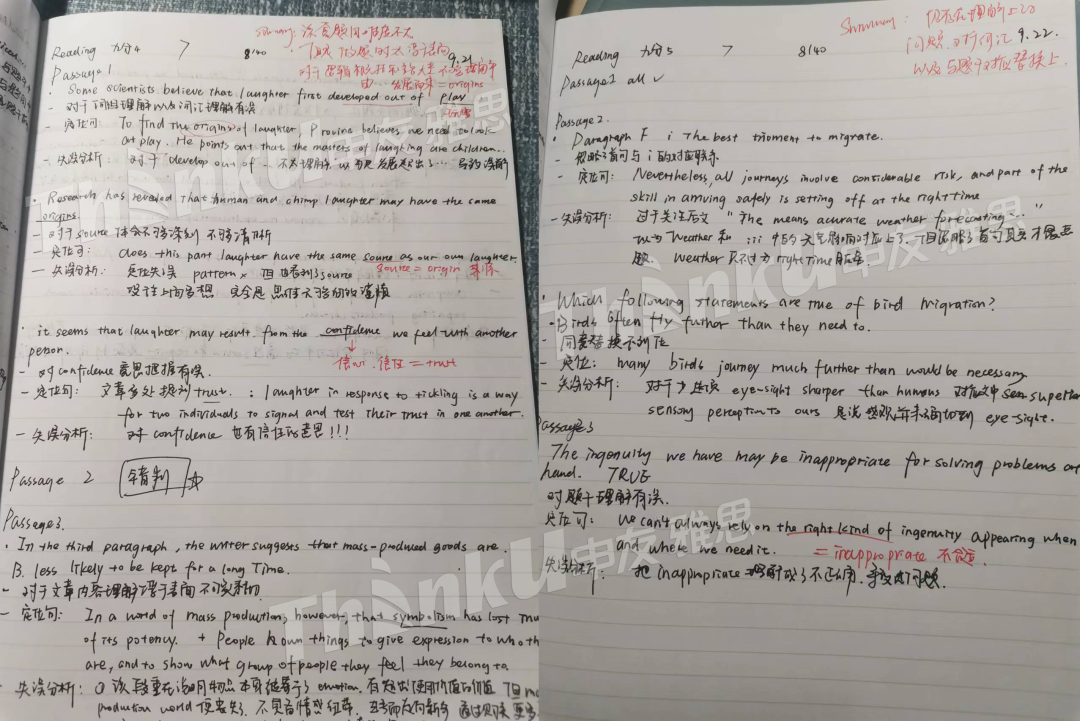 1684895560222846.png 4.png