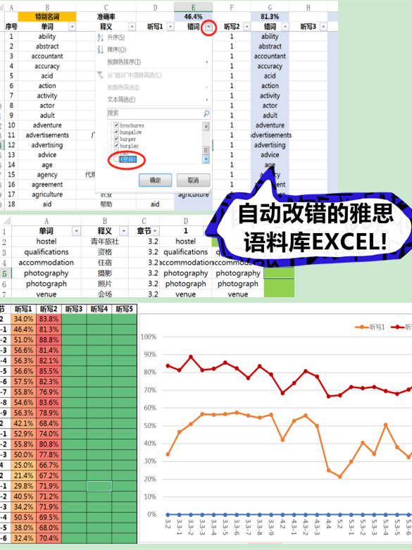 1685610923213665.png 2.png