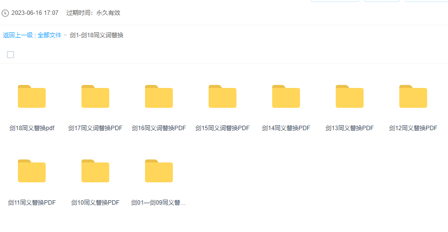 1687672782776024.png 2.png