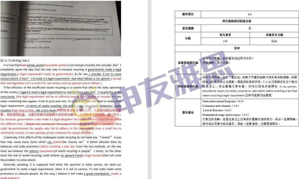 1688028307214388.jpg 5.jpg