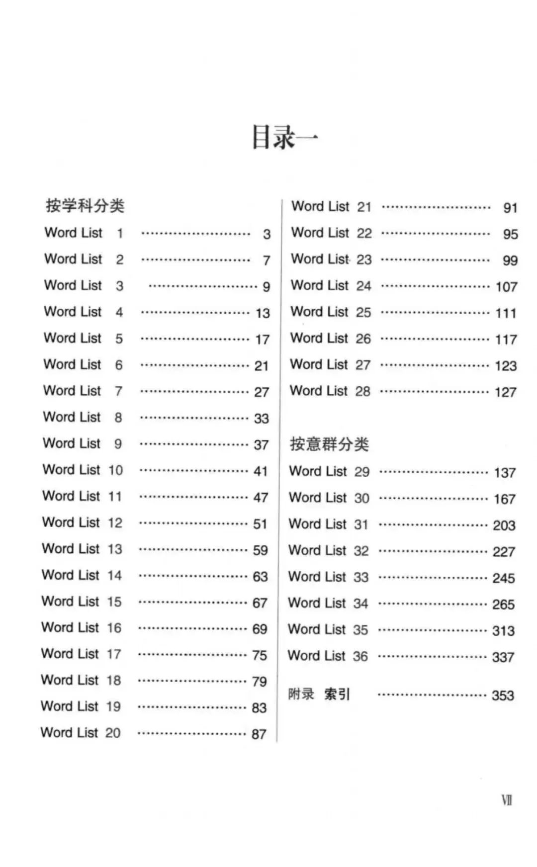 1690444847839767.jpg 5.jpg