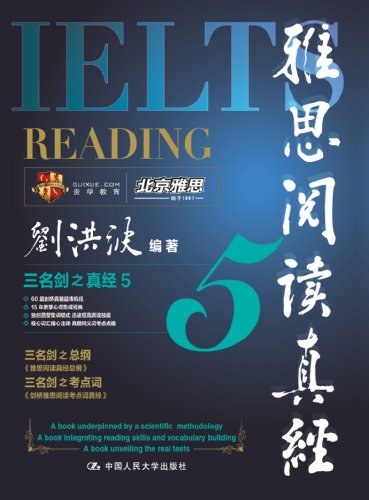 1691545946259673.jpg 阅读.jpg