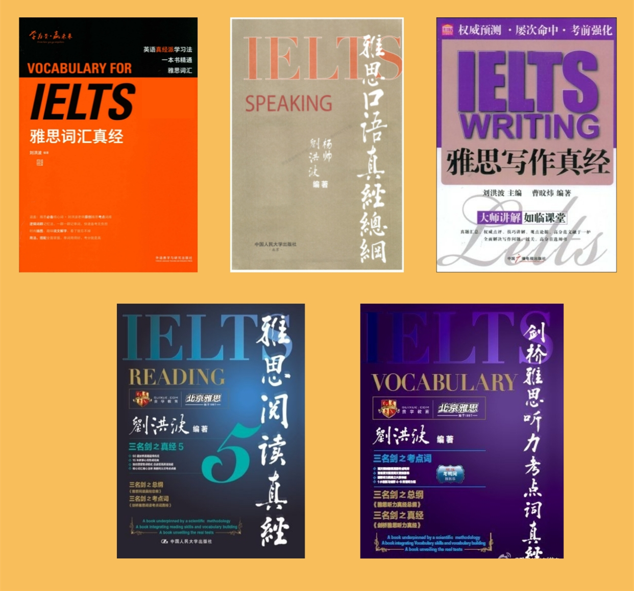 1691546612457334.jpg 封面_副本.jpg