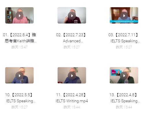 1691636416851608.jpg WANGKE.jpg