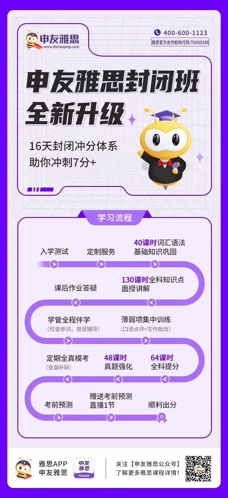 1692599814670968.jpg 7.jpg