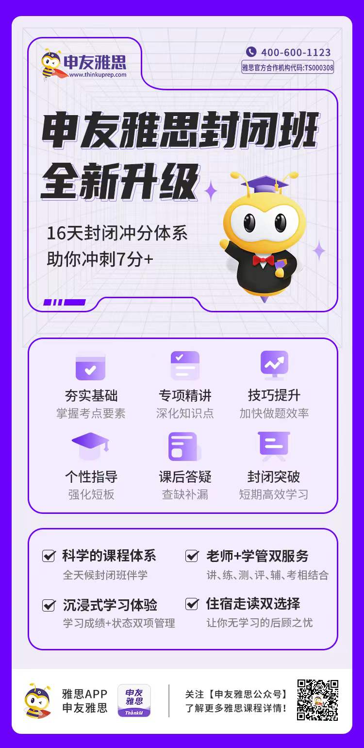 1692599843949913.jpg 8.jpg