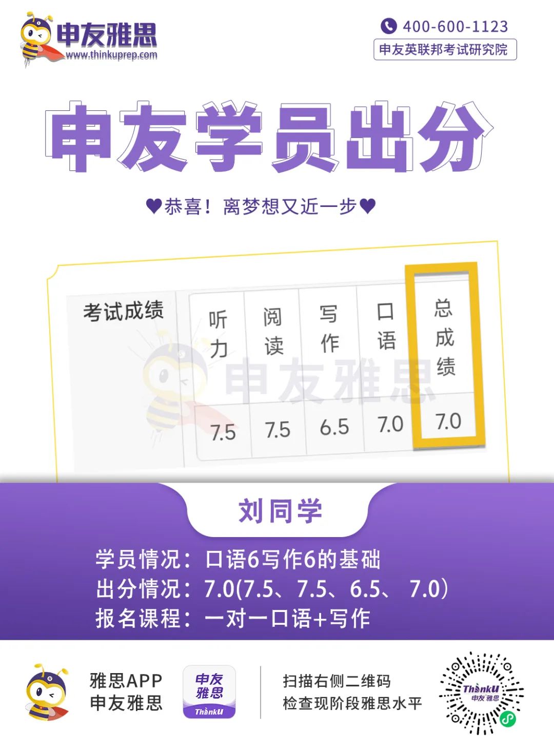 1694416904331996.jpg 案例.jpg