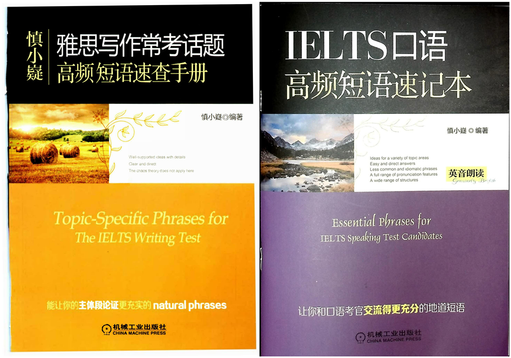 1695884280409055.jpg 口写.jpg