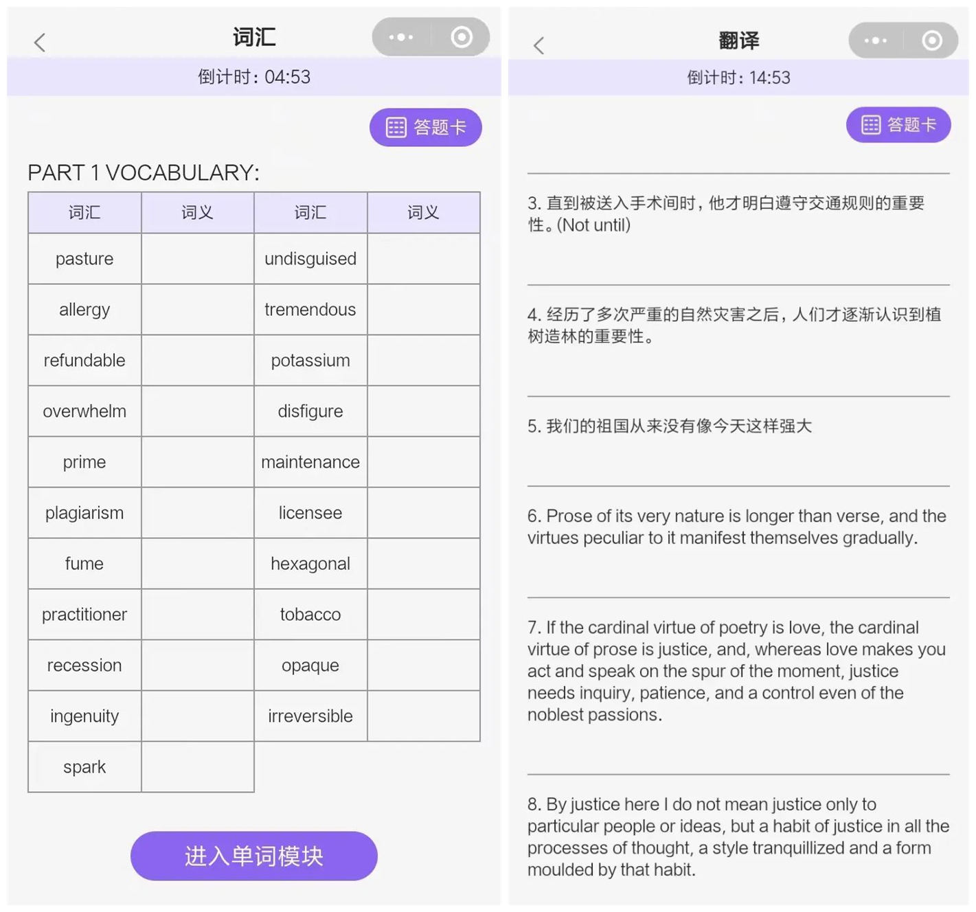 1697613161680793.jpg 拼图2.jpg