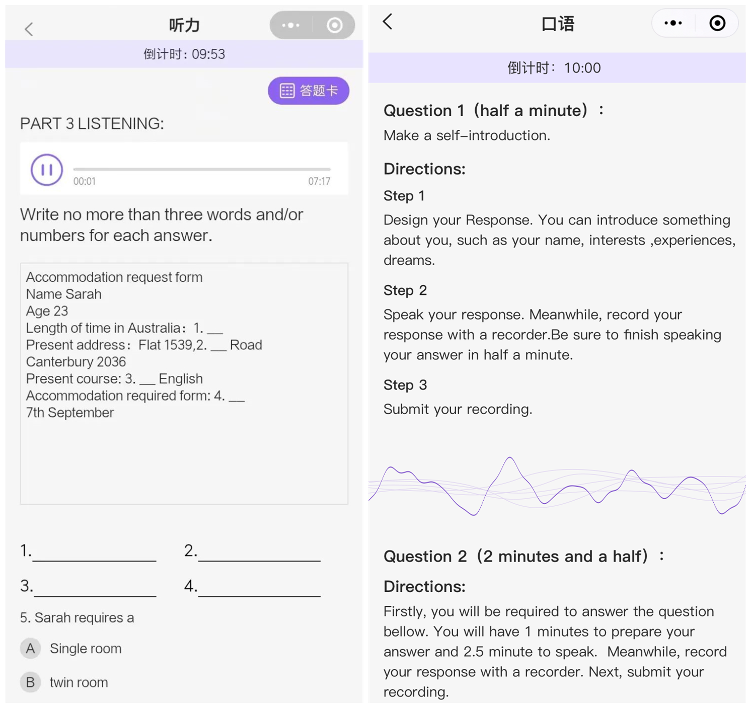 1697613177771747.png 拼图3.png