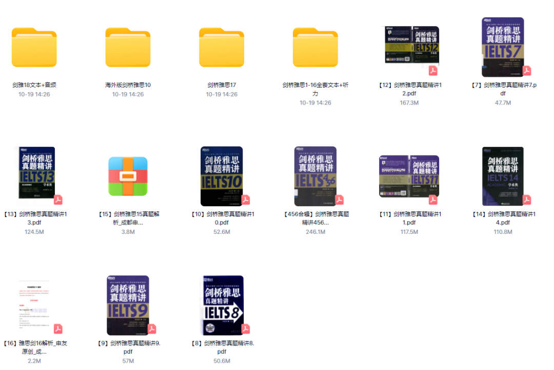 1698131128790571.png 2.png