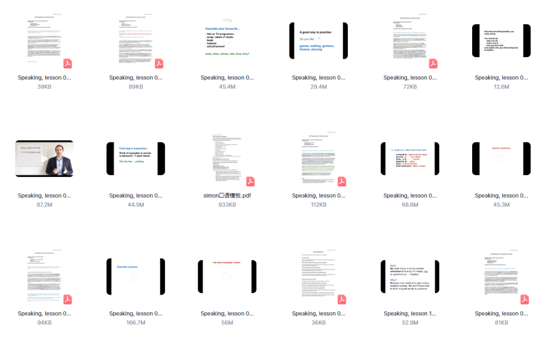 1698131181826068.png 4.png