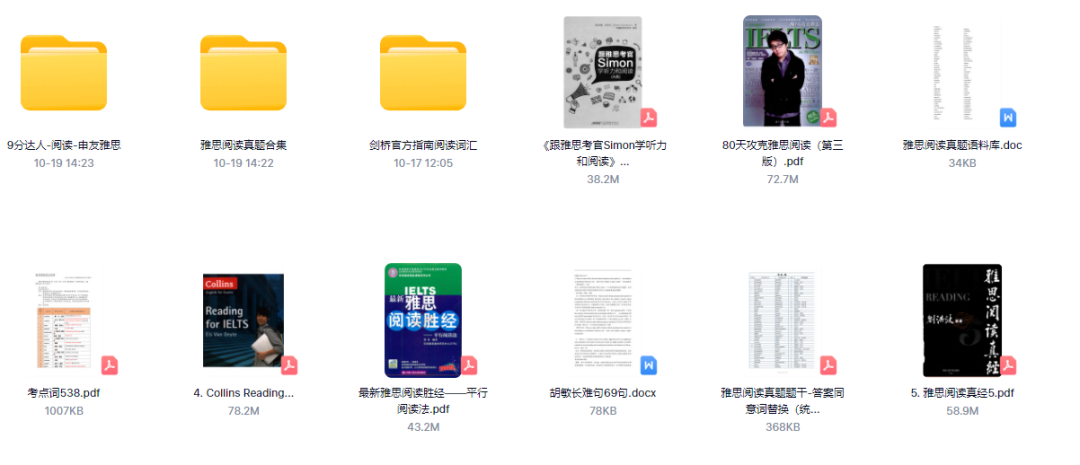 1698131204348966.png 5.png