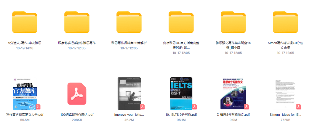 1698131224906620.png 6.png