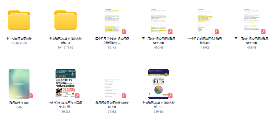 1698131242158105.png 7.png