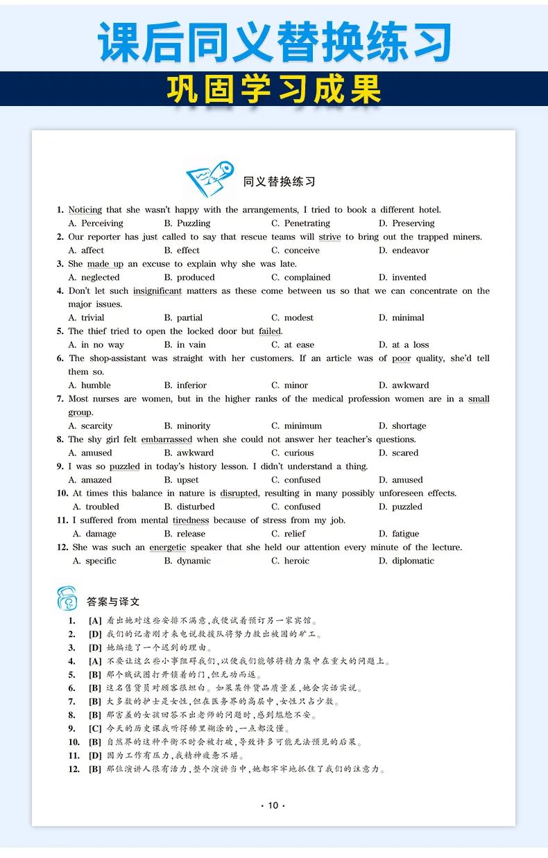 1699586619328450.jpg 配图4.jpg