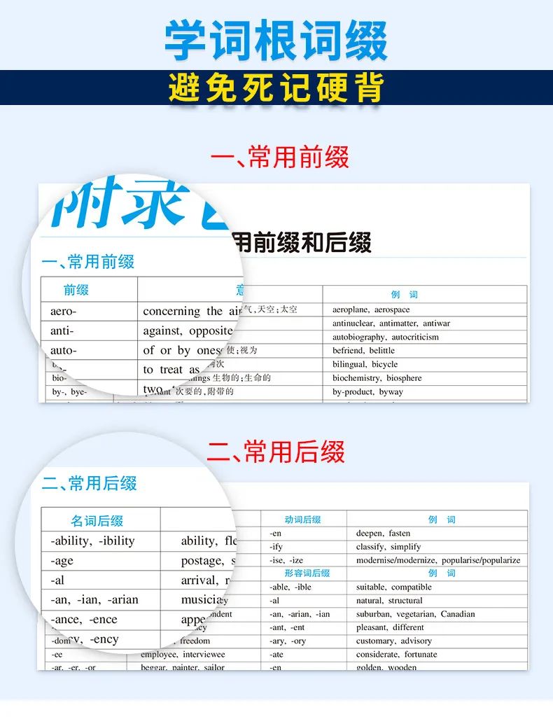 1699586662442381.jpg 配图3.jpg