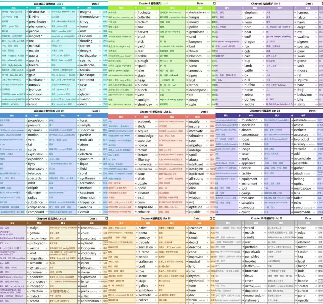 1699866841908485.jpg 2.jpg