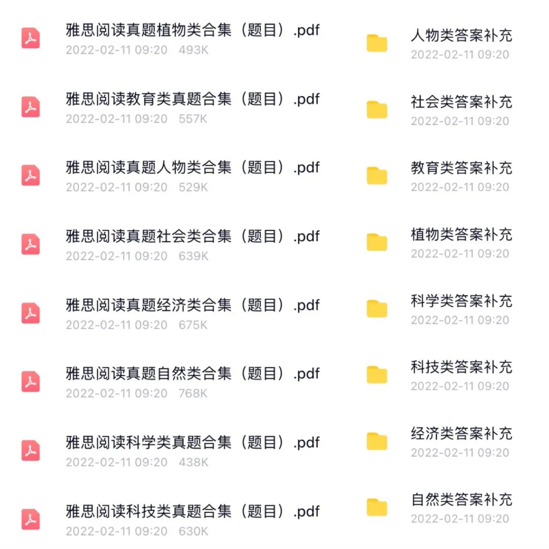 1701139388217860.jpg 微信图片_20220214152616.jpg