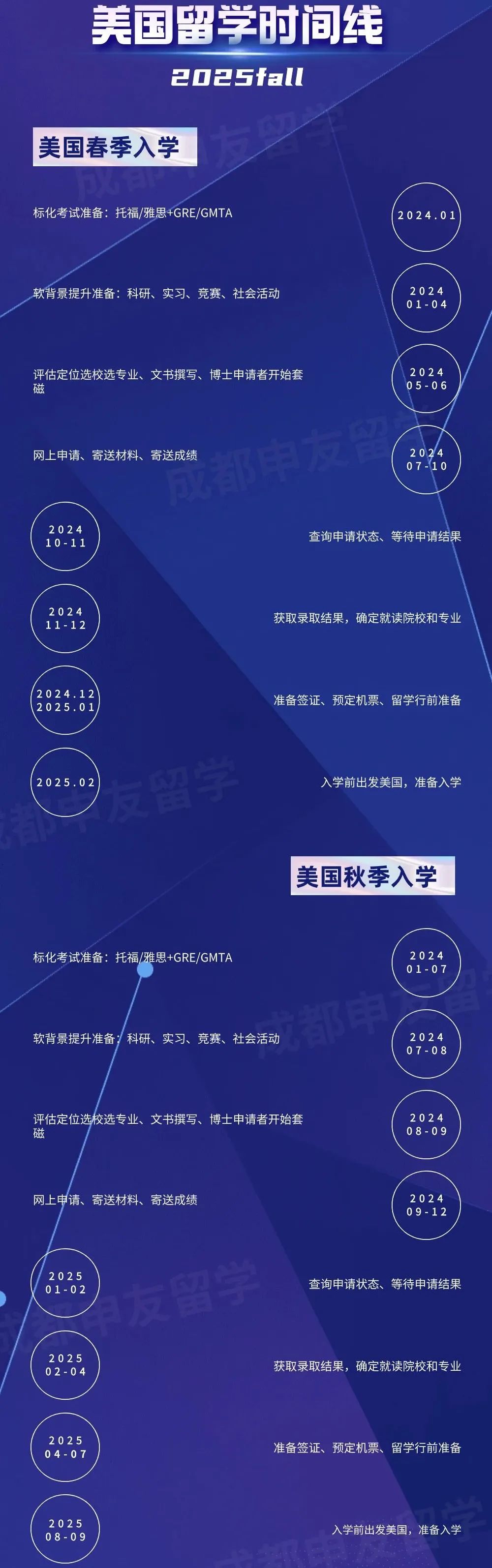 1702711585138802.jpg MEIGUO.jpg