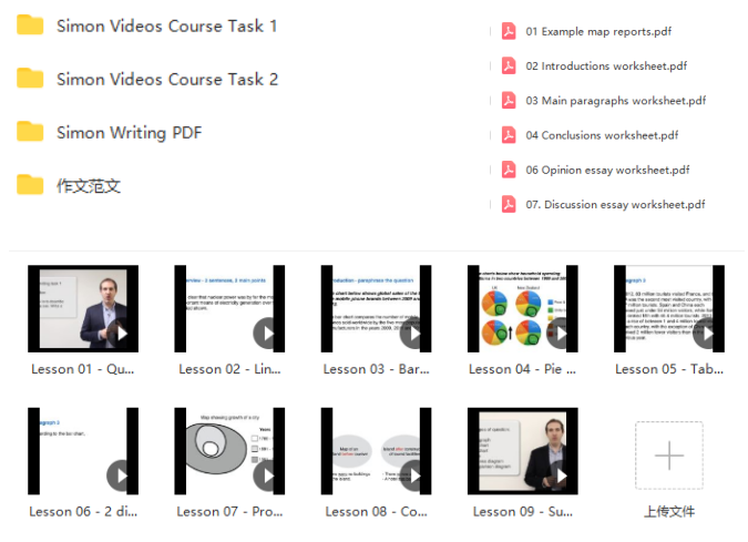 1704268631259766.png 2.png