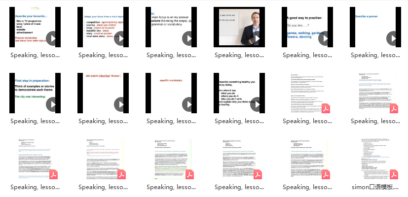 1704268640591954.png 3.png