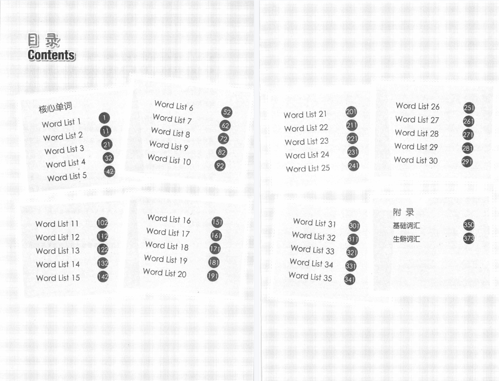 1708330375626404.png 2.png