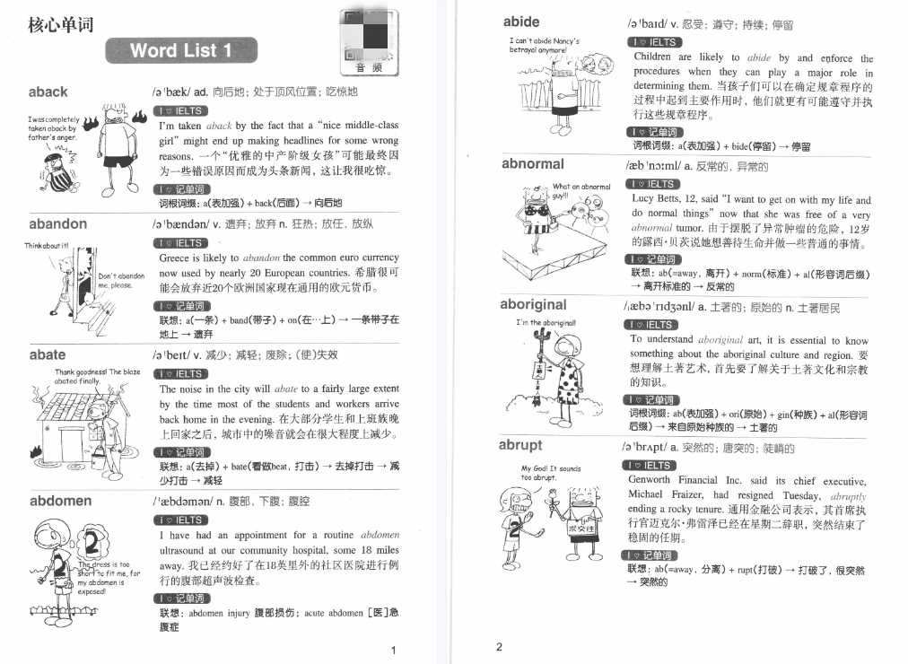 1708331465553361.png 3.png